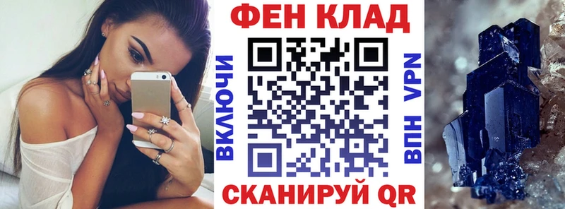 Амфетамин 98%  закладки  blacksprut ссылки  Юрьевец 