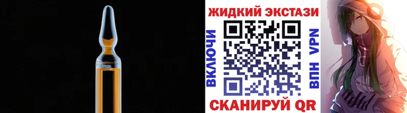 shop какой сайт  Юрьевец  БУТИРАТ BDO 
