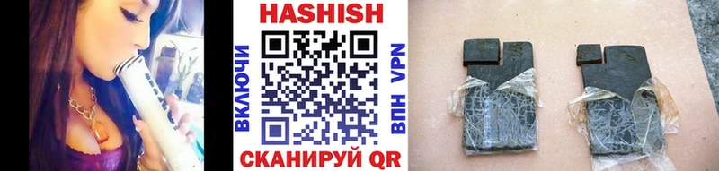 ГАШ убойный  Юрьевец 