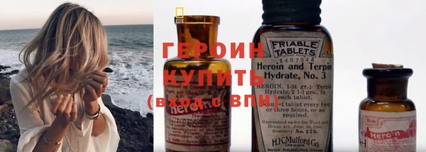 первитин Алзамай