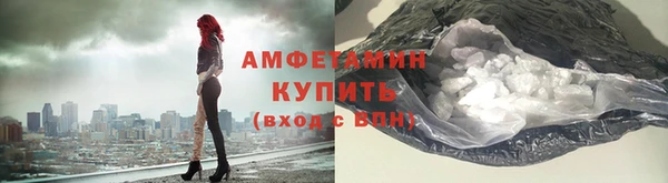 первитин Алзамай