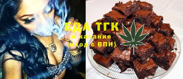 Альфа ПВП Алексин