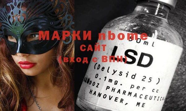 а пвп мука Алексеевка