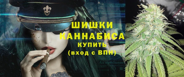 первитин Алзамай