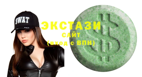 первитин Алзамай