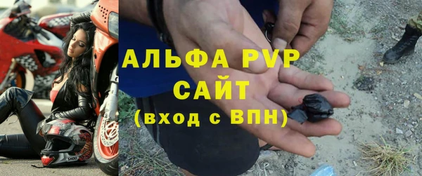 первитин Алзамай
