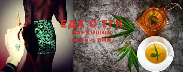 а пвп мука Алексеевка
