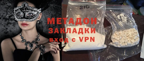 первитин Алзамай