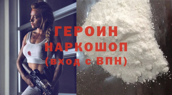 скорость mdpv Кукмор