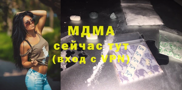 Альфа ПВП Алексин