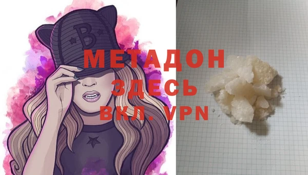 первитин Алзамай