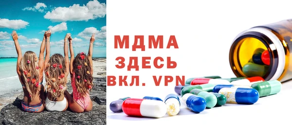 Альфа ПВП Алексин