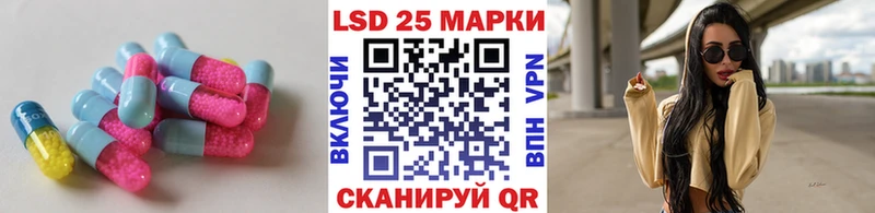 ЛСД экстази ecstasy  Юрьевец 