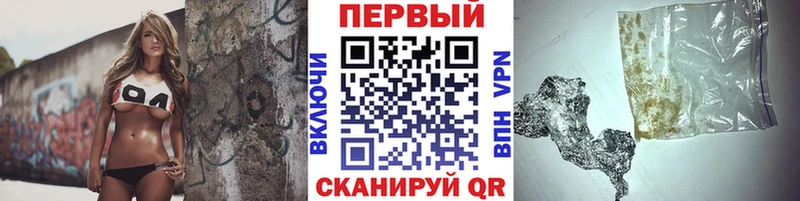 Первитин витя  Юрьевец 