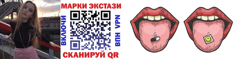 нарко площадка как зайти  Юрьевец  Марки 25I-NBOMe 1,8мг 