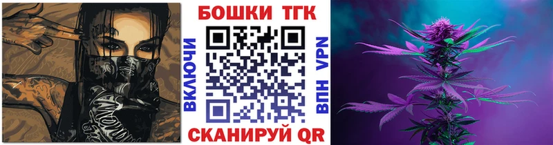 Шишки марихуана Amnesia  где купить   hydra как зайти  Юрьевец 